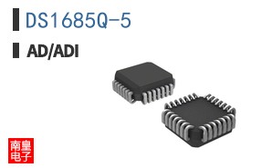 DS1685Q-5+