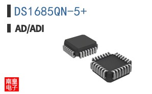 DS1685QN-5+