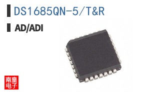 DS1685QN-5/T&R
