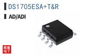 DS1705ESA/T&R