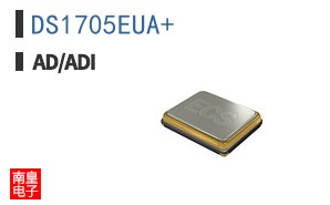 DS1705EUA+
