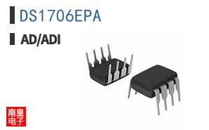 DS1706EPA