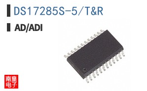 DS17285S-5+T&R