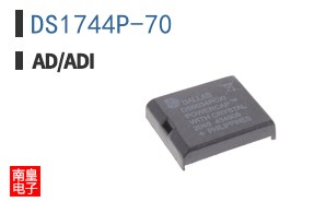 DS1744P-70