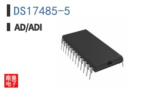 DS17485-5+