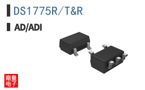 DS1775R/T&R