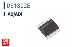 DS1802E+