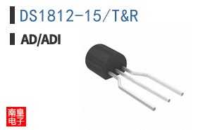 DS1812-15/T&R