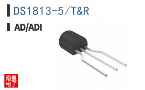 DS1813-5/T&R