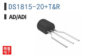 DS1815-20+T&R