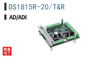 DS1815R-20/T&R