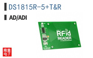 DS1815R-5/T&R