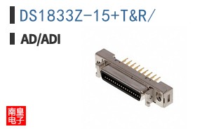 DS1833Z-15+T&R/