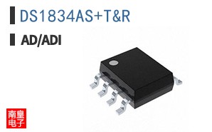 DS1834AS/T&R