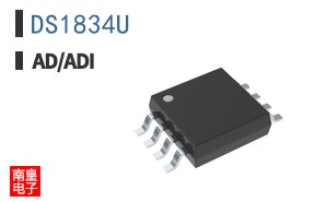 DS1834U+