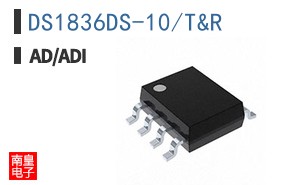 DS1836DS-10+T&R