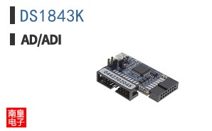 DS1843K