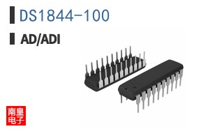 DS1844-100