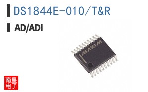 DS1844E-010/T&R