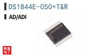 DS1844E-050/T&R