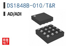 DS1848B-010+T&R