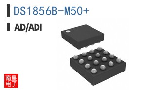 DS1856B-M50