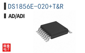 DS1856E-020+T&R