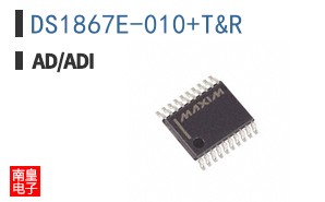 DS1867E-010/T&R