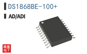 DS1868BE-100+