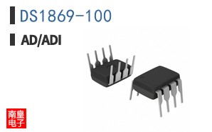 DS1869-100+