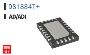 DS1884T+