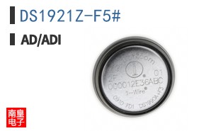 DS1921Z-F5#
