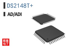 DS2148T+