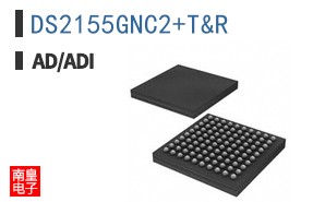 DS2155GNC2+T&R