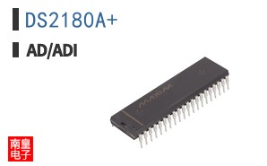 DS2180A