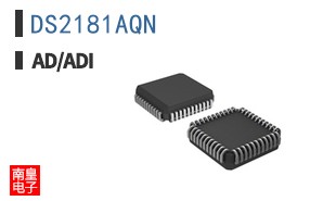 DS2181AQN+