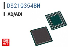 DS21Q354BN