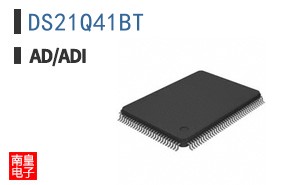 DS21Q41BT