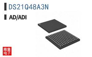DS21Q48A3N