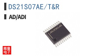 DS21S07AE/T&R