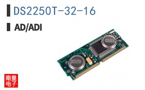DS2250T-32-16