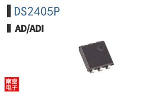 DS2405P+
