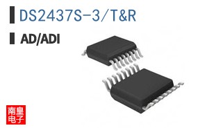 DS2437S-3/T&R