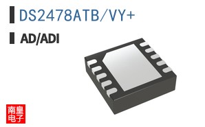 DS2478ATB/VY+