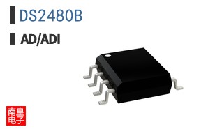 DS2480B