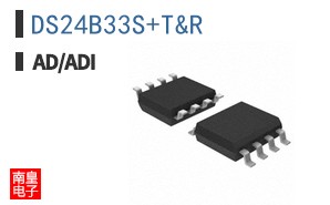 DS24B33S+T&R