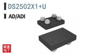 DS2502X1+U