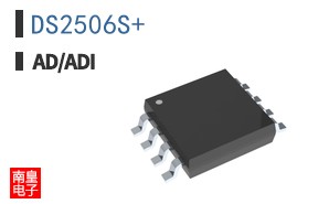 DS2506S+
