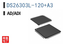 DS26303L-120+A3