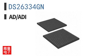 DS26334GN